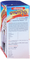 Baidyanath Jhansi Balamrit Syrup