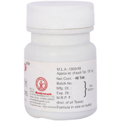 Baidyanath Malaxmivilas Ras|Shiro Tablet