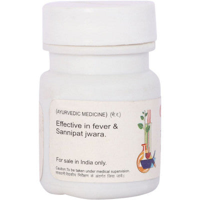Baidyanath Mrityunjaya Ras Tablet