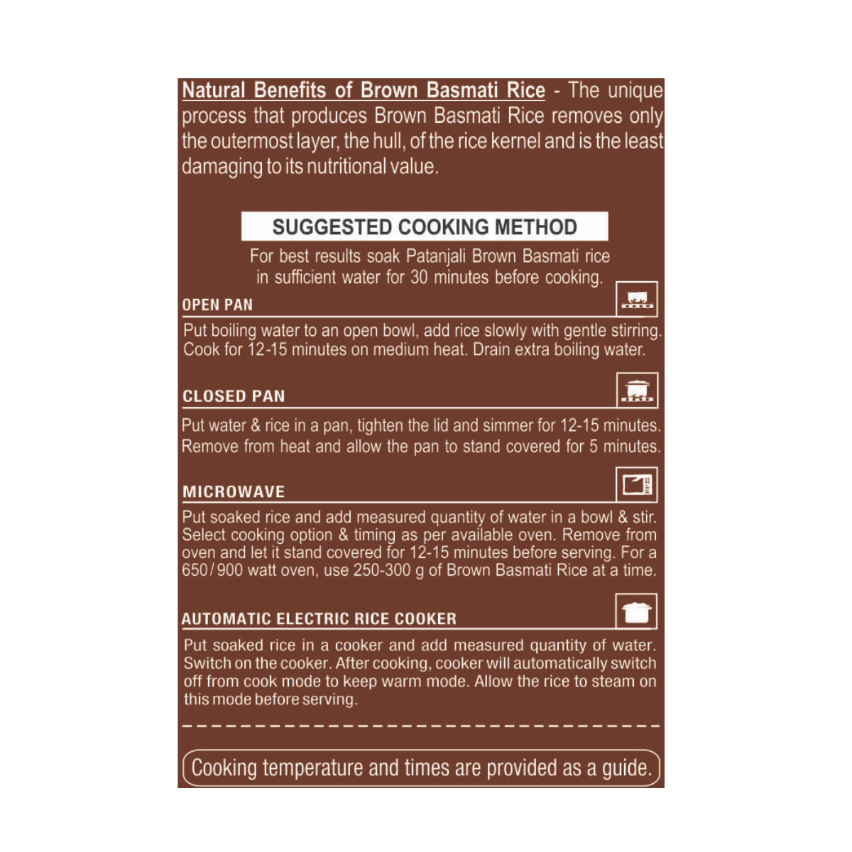 Patanjali Brown Basmati Rice