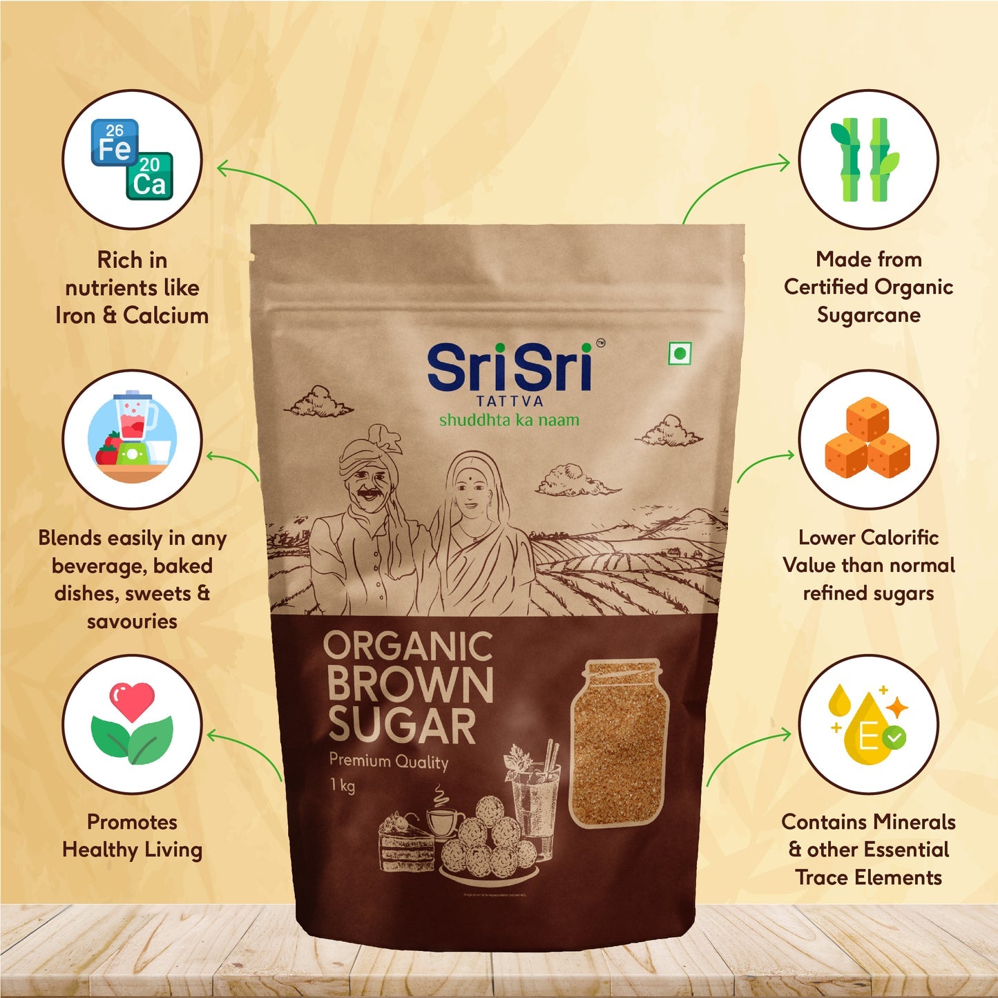 Sri Sri Tattva Organic Brown Sugar