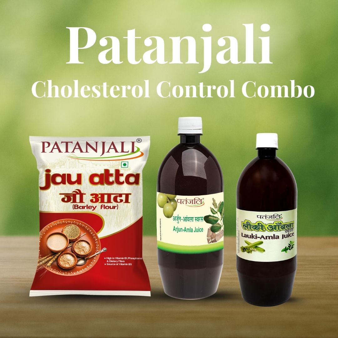 Patanjali Cholesterol Control Combo