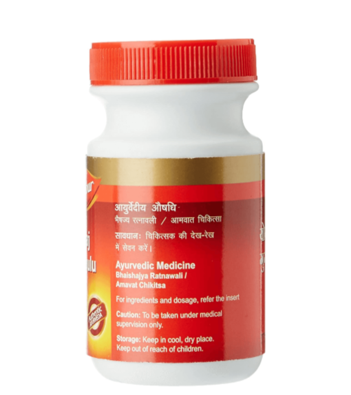 Dabur Yograj Guggulu Tablet, bottle of 350 tablets - PUSHMYCART