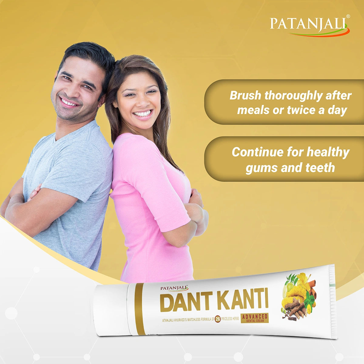 Patanjali Dant Kanti Dental Cream