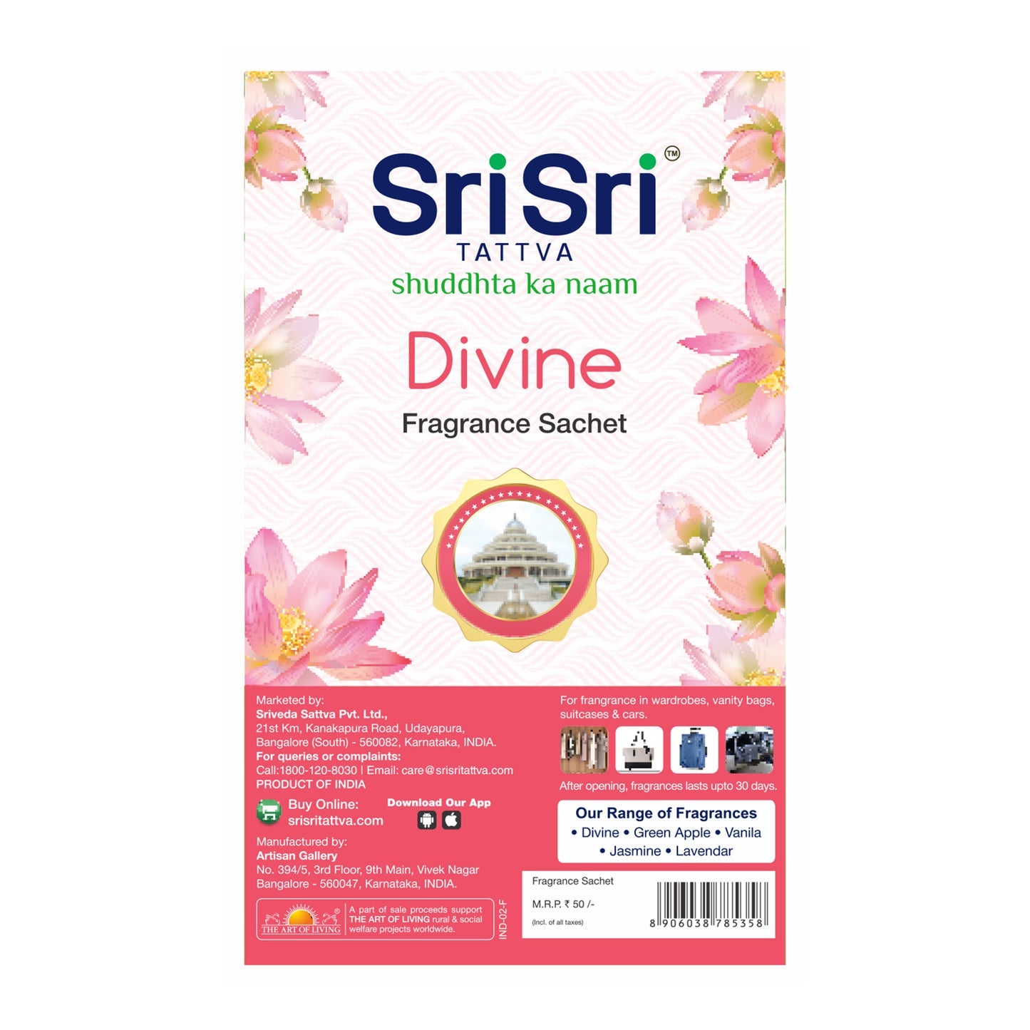 Sri Sri Tattva Fragrance Sachet - Divine