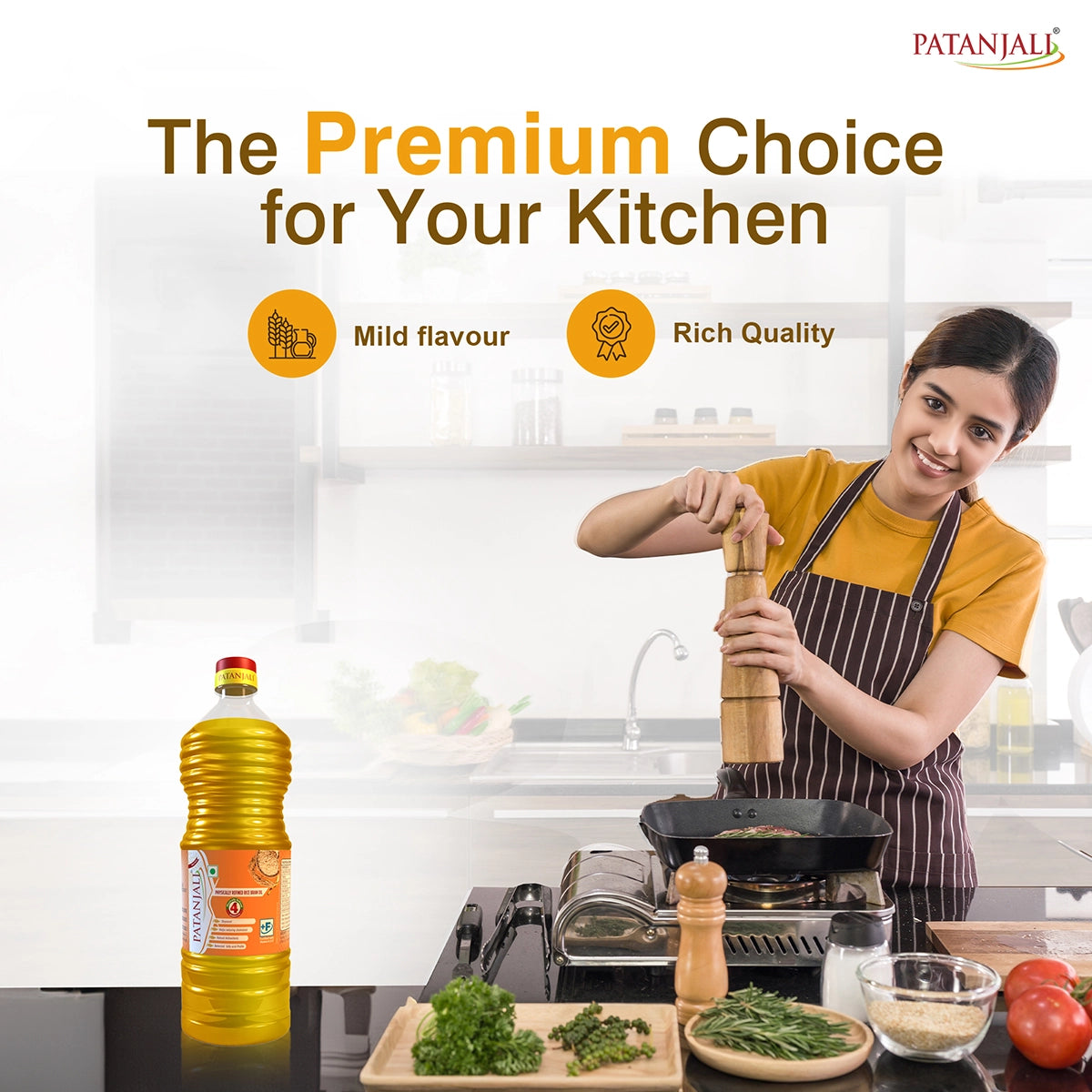 Patanjali Rice Bran Oil (B)