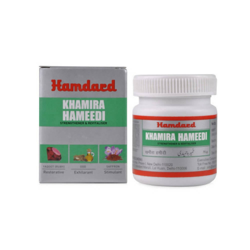 Hamdard Khamira Hameedi 75g