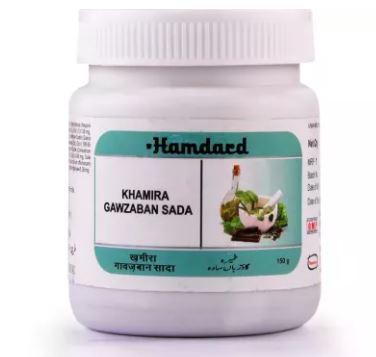Hamdard Khamira Gawzaban Sada 150g