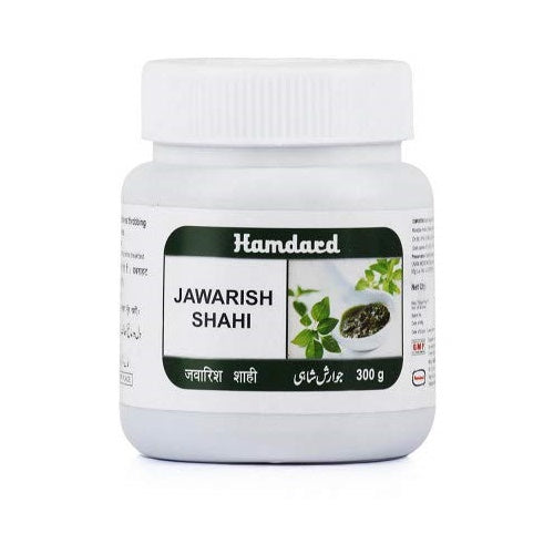 Hamdard Jawarish Shahi 150g