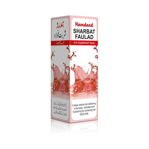 Hamdard Sharbat Faulad 200 ml