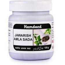 Hamdard Jawarish Amla Sada 125g