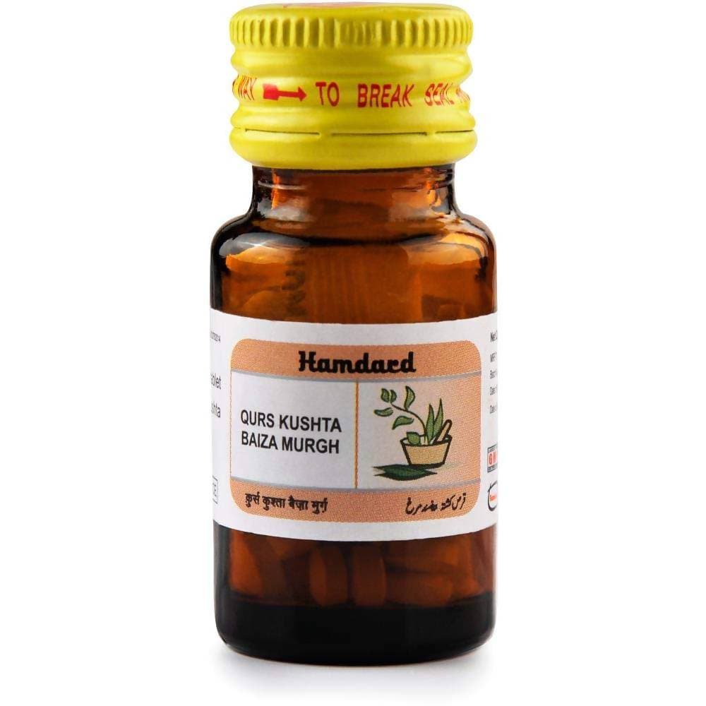 Hamdard Qurs Kushta Baiza Murgh 60 tab