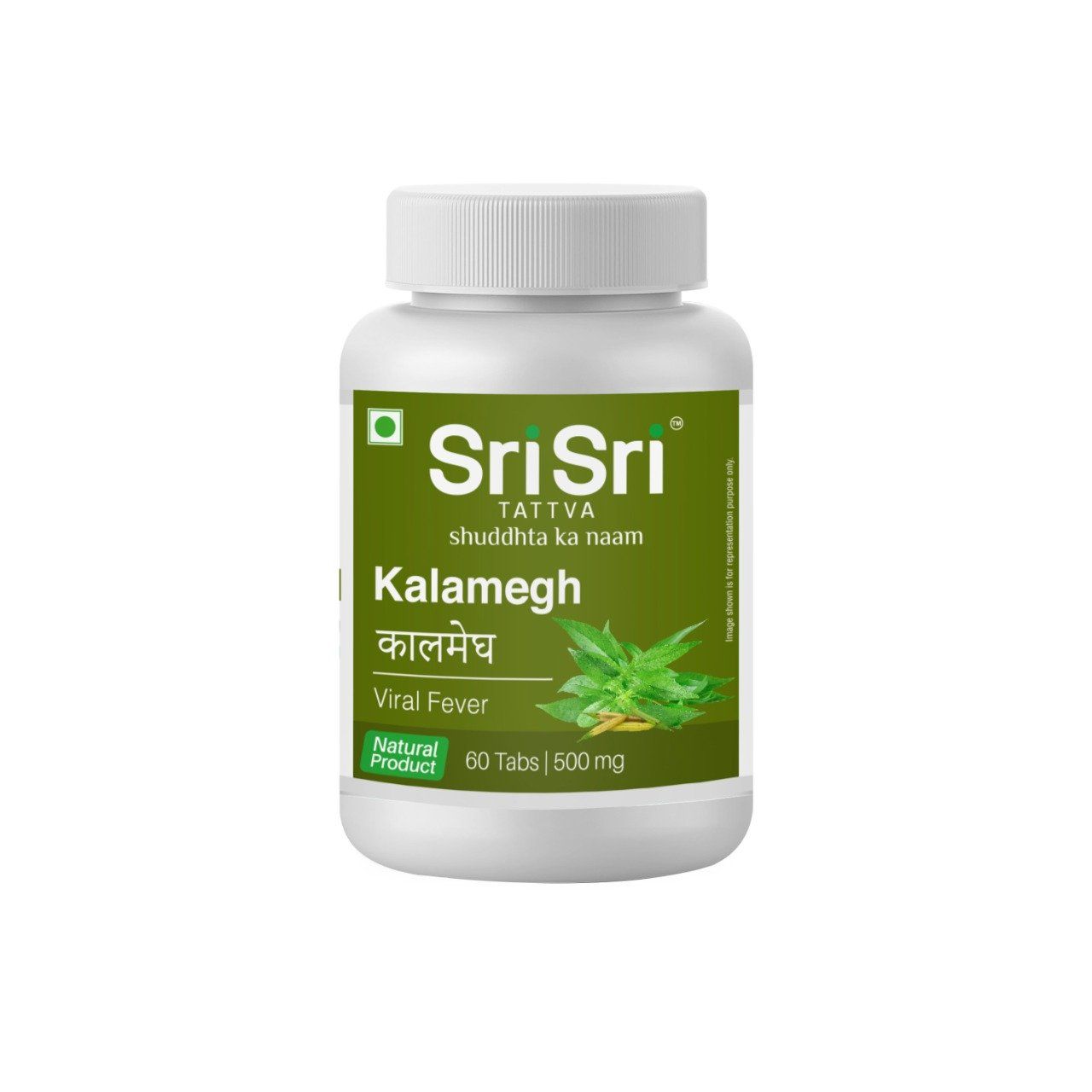 Sri Sri Tattva USA Kalmegh Tablets
