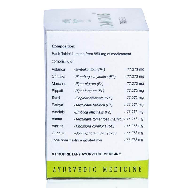 Avn Ayurveda Lo-Medus Tablets