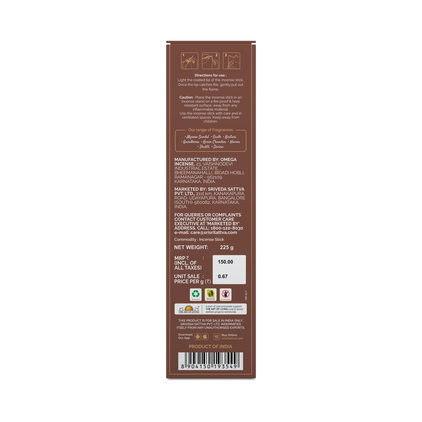 Sri Sri Tattva Premium Maple Incense Sticks