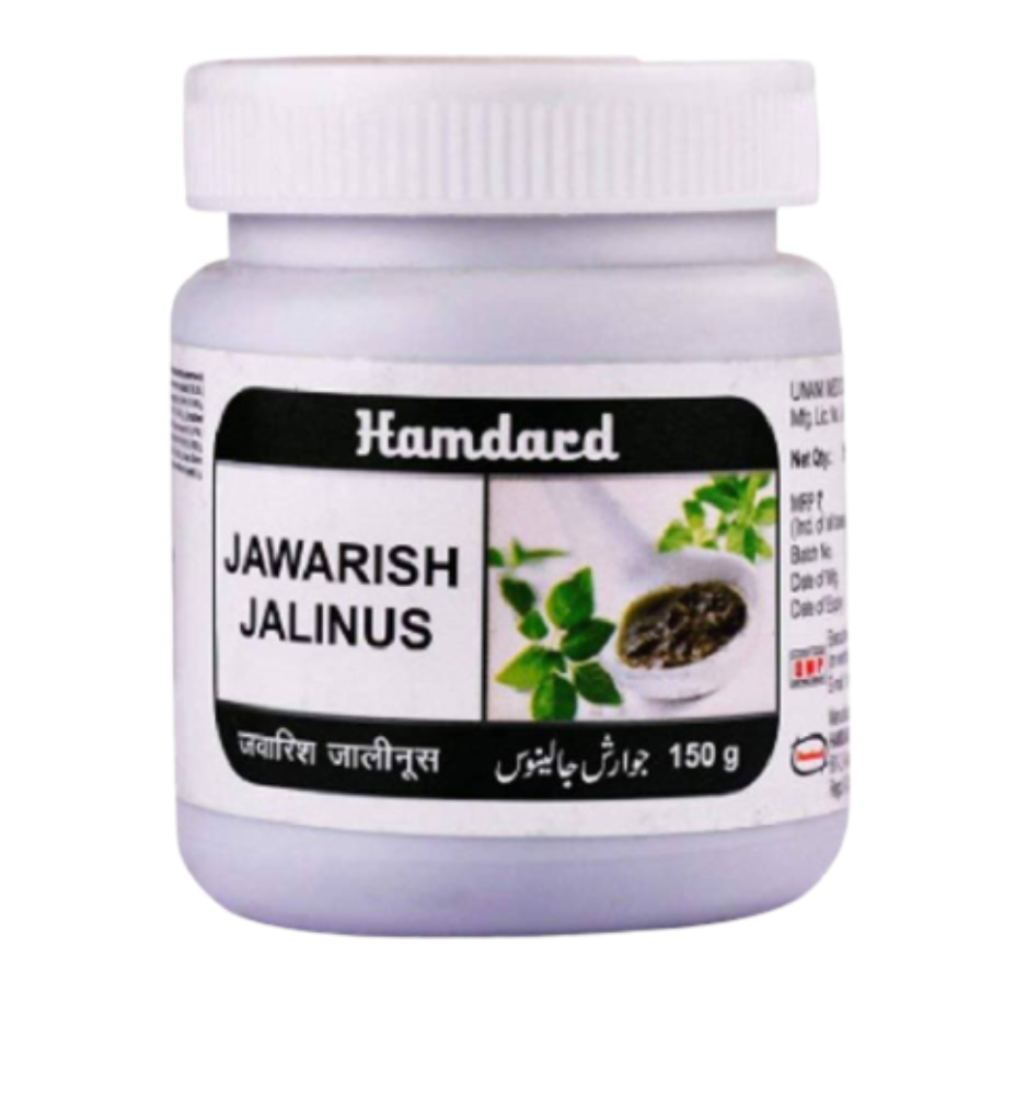 Hamdard Jawarish Jalinus 150g
