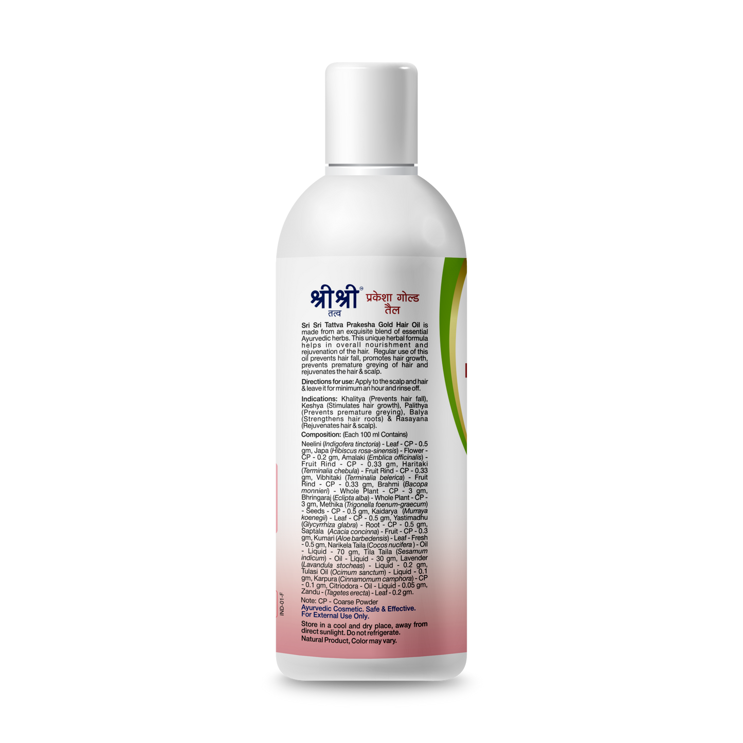 Sri sri tattva prakesha gold hair oil - PUSHMYCART