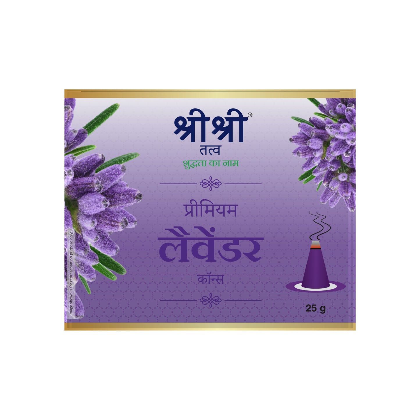 Sri Sri Tattva Premium Lavender Dhoop Cones