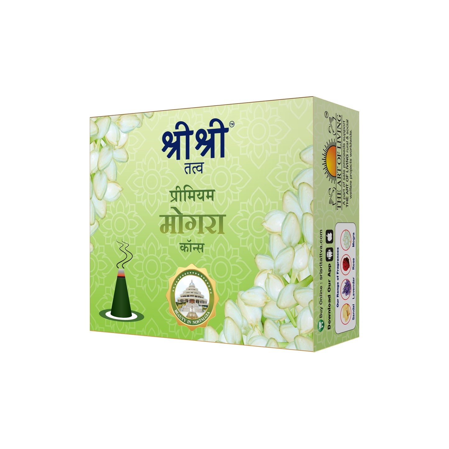 Sri Sri Tattva Premium Mogra Dhoop Cones