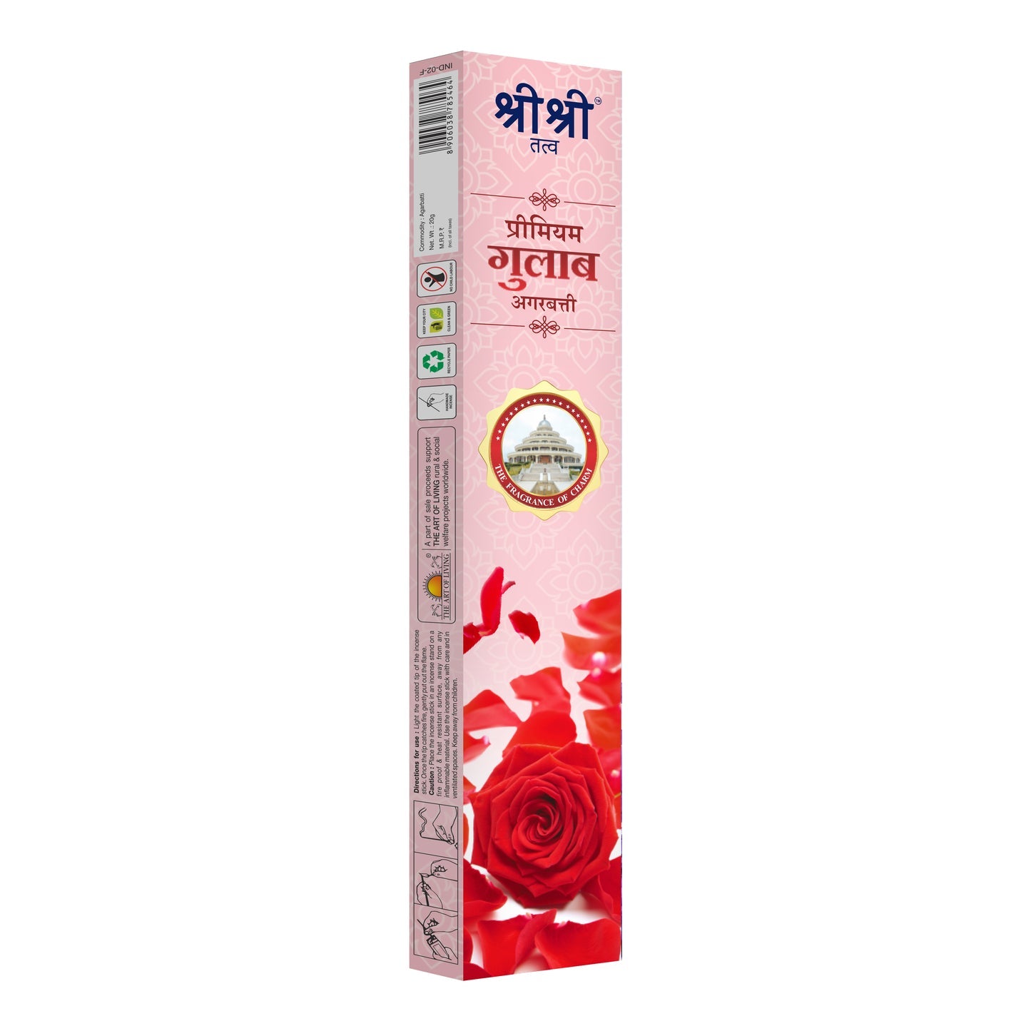 Sri Sri Tattva Premium Rose Incense Sticks For Pooja | 13 Agarbatti Sticks