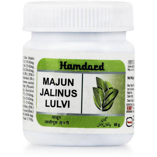 Hamdard Majun Jalinus Lulvi 60g