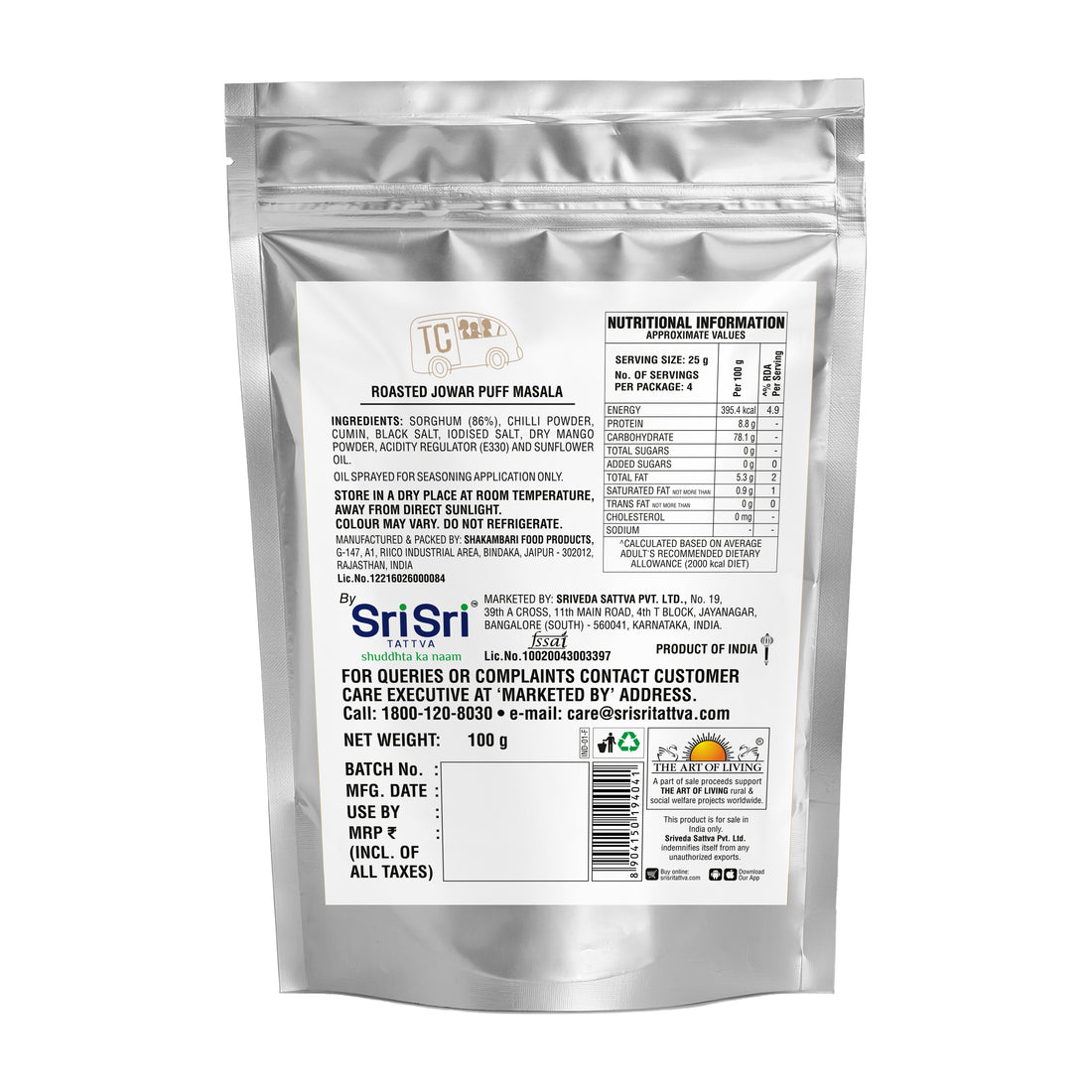 Sri Sri tattva True crew roasted jowar puff masala - PUSHMYCART
