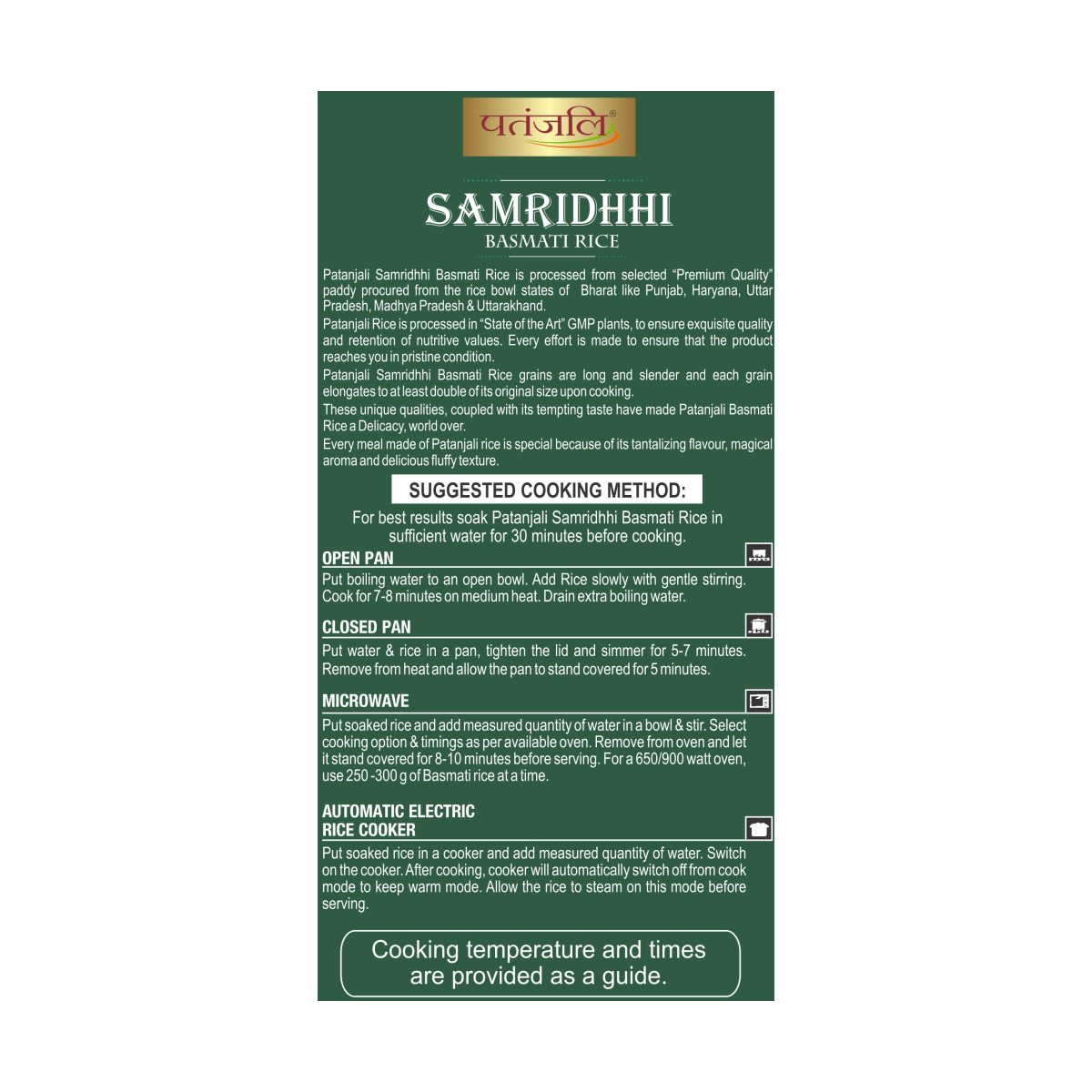 Patanjali Samridhhi Basmati Rice