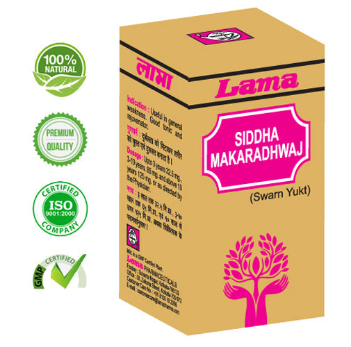 Lama Sidh Makardhwaj|spl