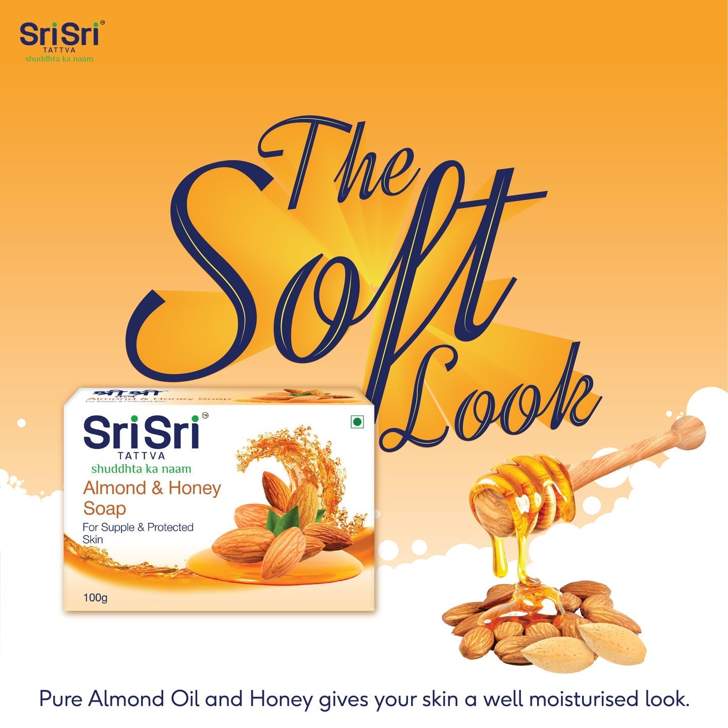 Sri sri tattva soaps all in one - PUSHMYCART