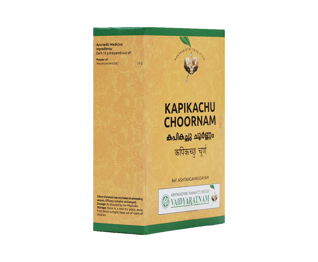 Vaidyaratnam Kapikachu Choornam