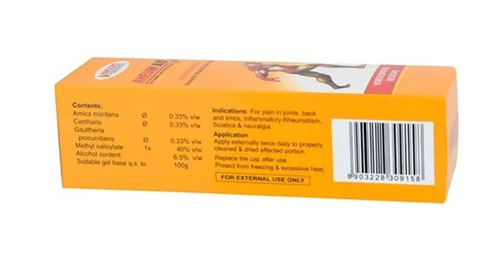 Bakson's Homeopathy Rheum Aid Gel - PUSHMYCART