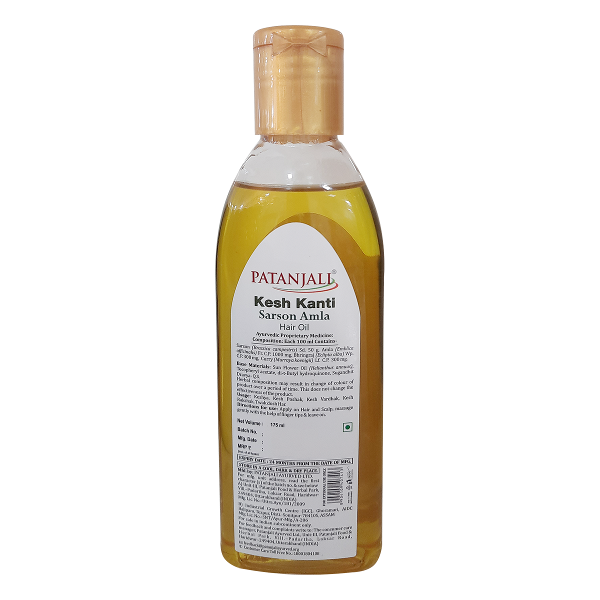 Patanjali Kesh Kanti Sarson Amla Hair Oil