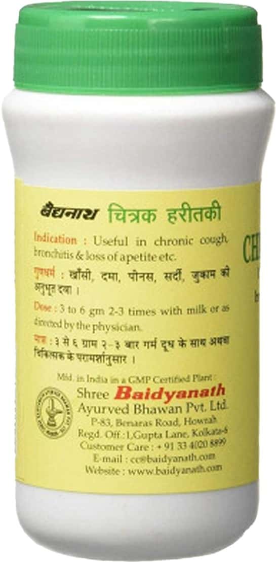 Baidyanath Vansaar Chitrak Haritaki