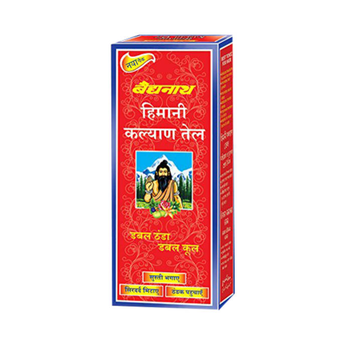 Baidyanath Kamdhenu Ras