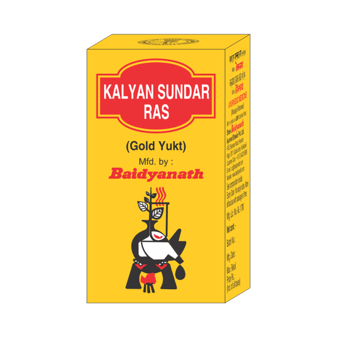 Baidyanath Mall Sindoor