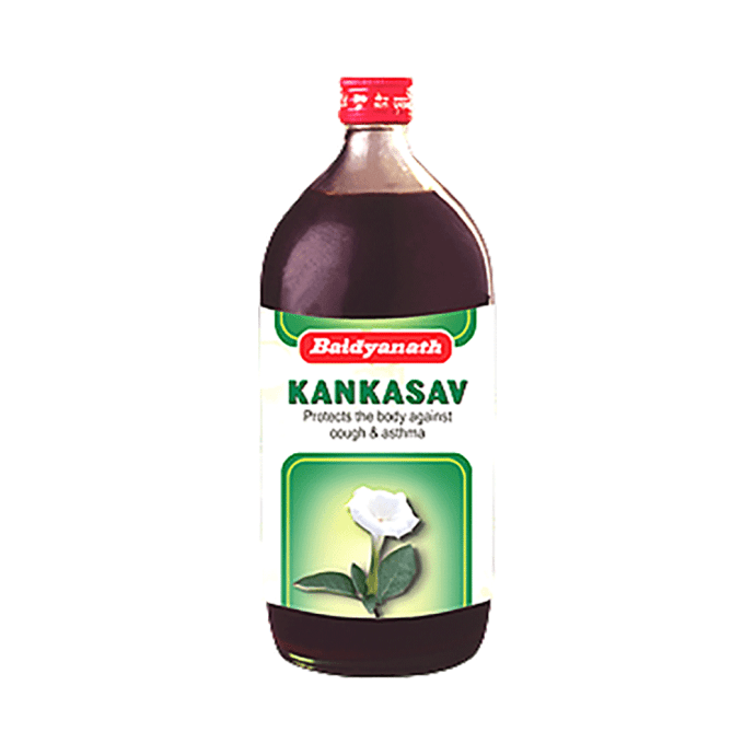Baidyanath Vyadhiharan Rasayan