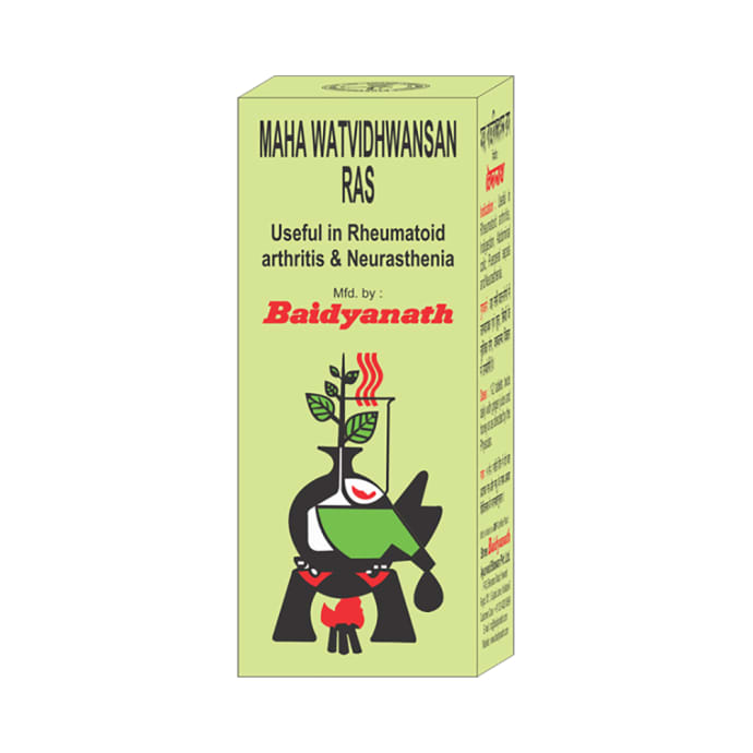Baidyanath Yashad Bhasma