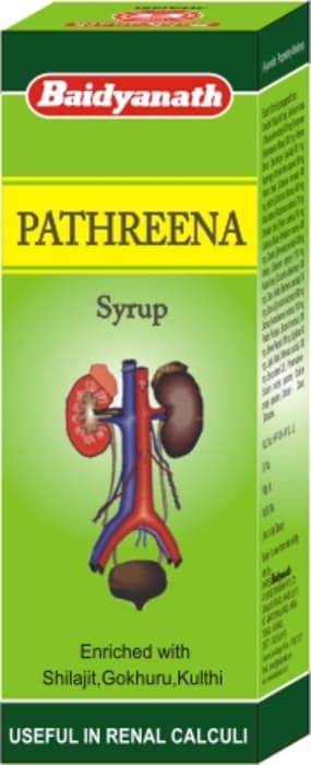 Baidyanath Vaikrant Bhasma