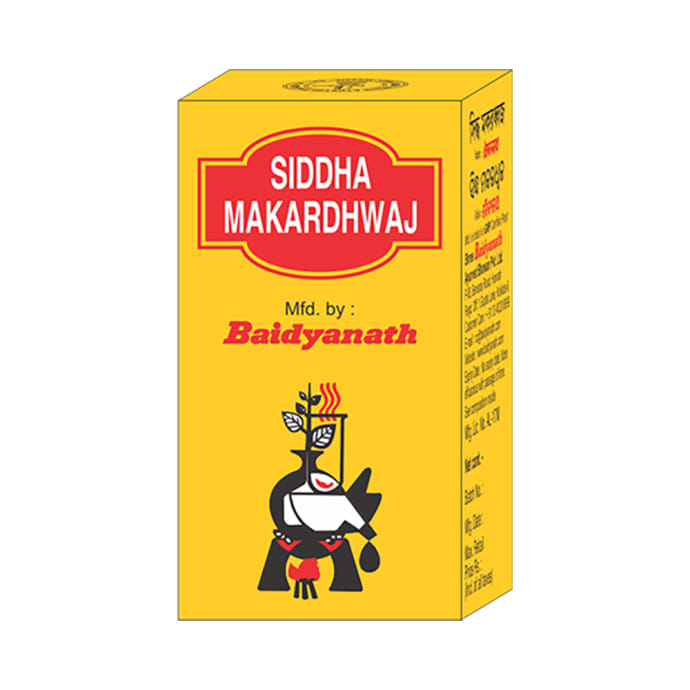Baidyanath Kalmeghasava