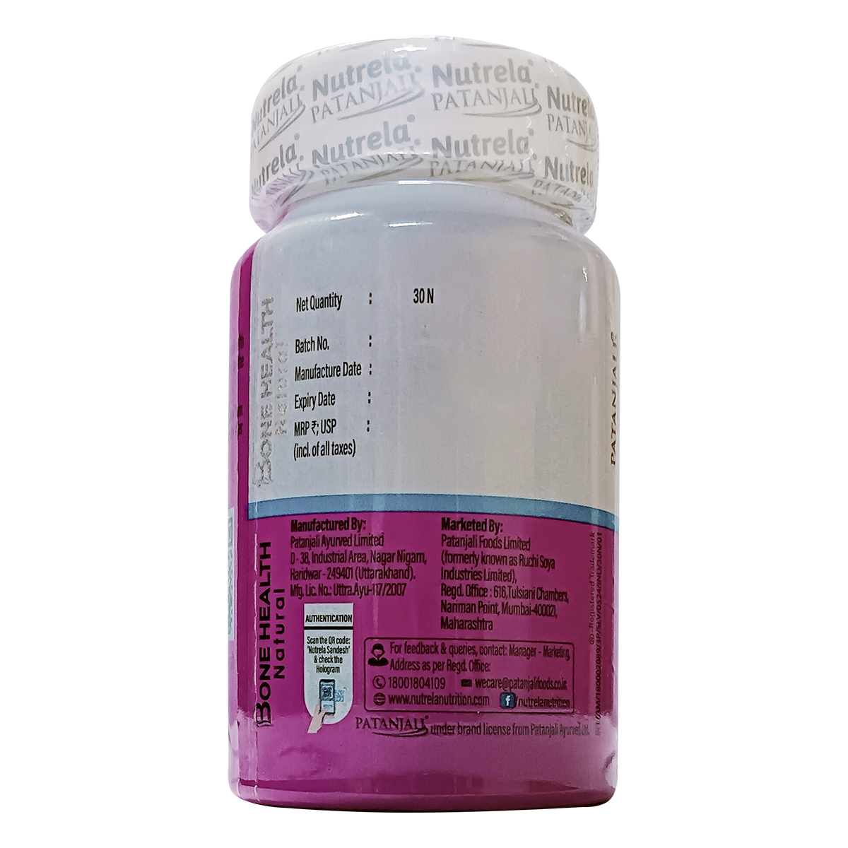 Patanjali Nutrela Bone Health -Natural