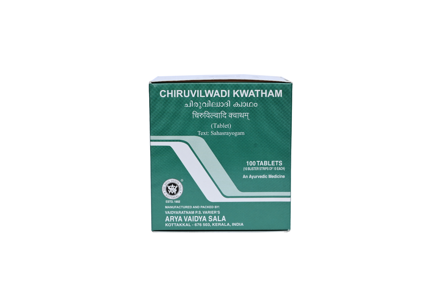 Kottakal Chiruvilwadi Kwathm Tablet