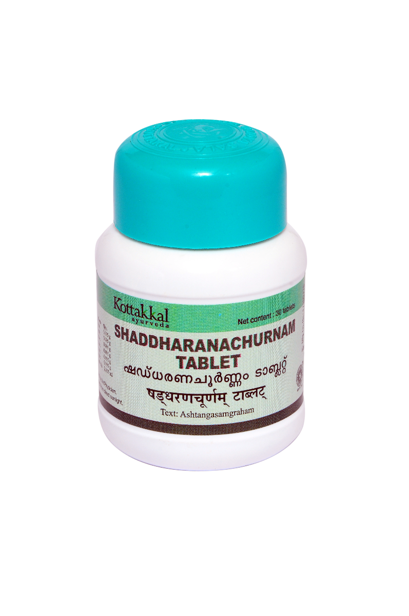 Kottakal Shaddharanachurnam Tablet