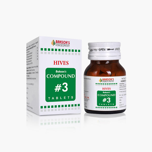 Bakson Compound No 3 | Hives| Urticaria