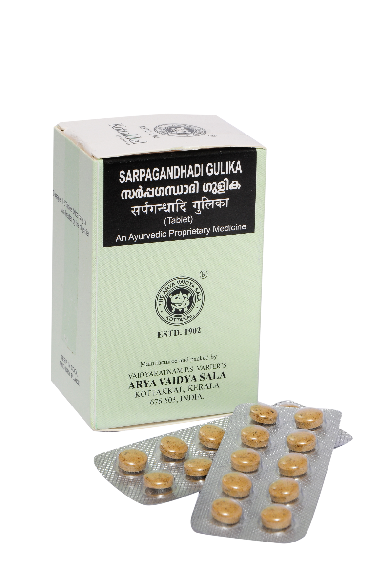 Kottakal Sarpagandhadi Gulika