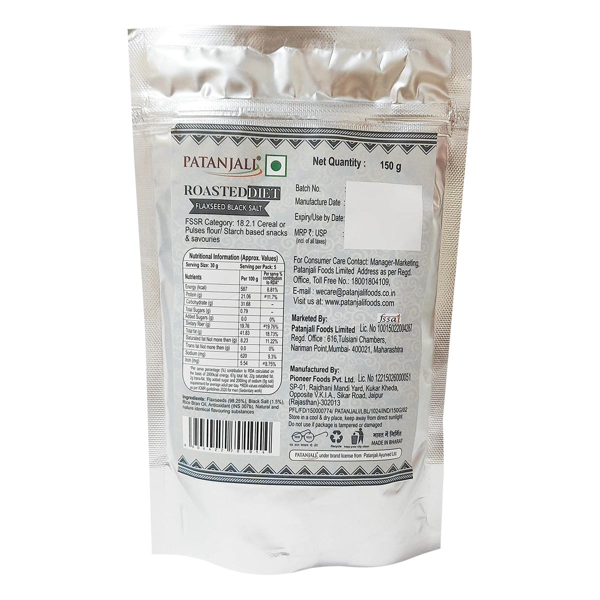 Patanjali Roasted Diet Faxseed Black Salt