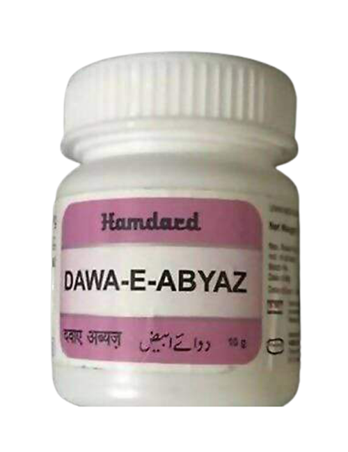 Hamdard Dawa-E-Abyaz 10g