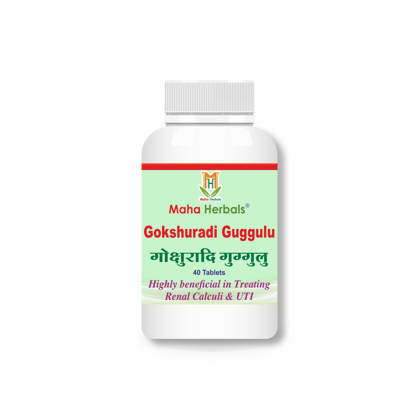 Maha Herbals Gokshuradi Guggulu