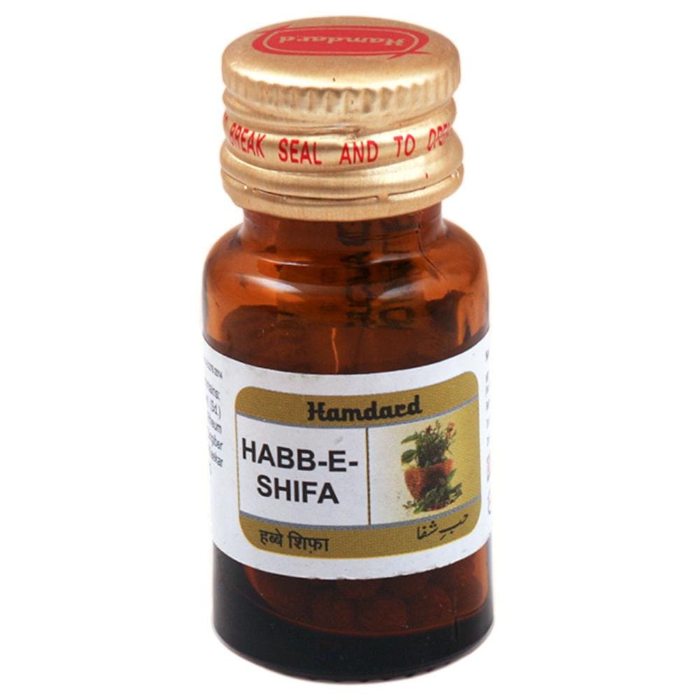 Hamdard Habb-E-Shifa 100 tab - PUSHMYCART