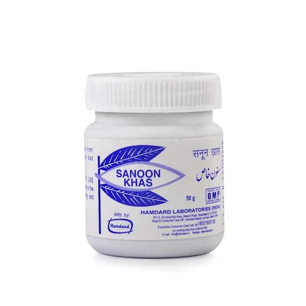 Hamdard Sanoon Khas