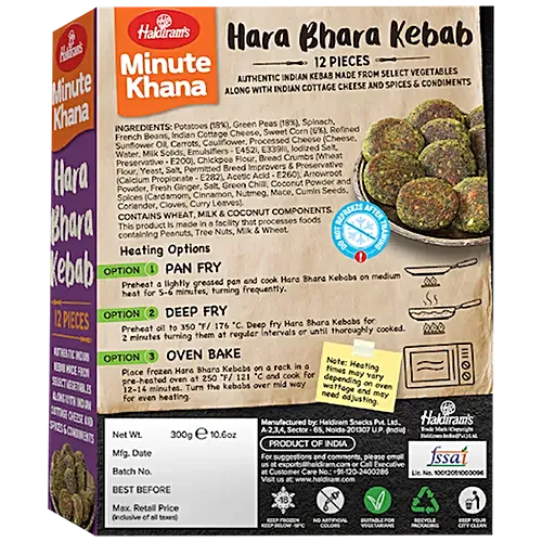 Haldiram's Hara Bhara Kebab - Minute Khana 300 g - PUSHMYCART